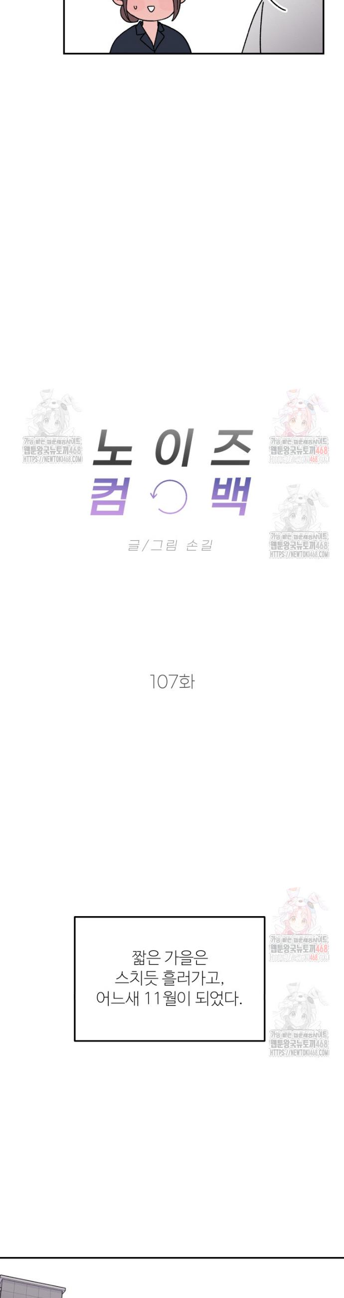 17473425429709nc4cjlldcq.jpg