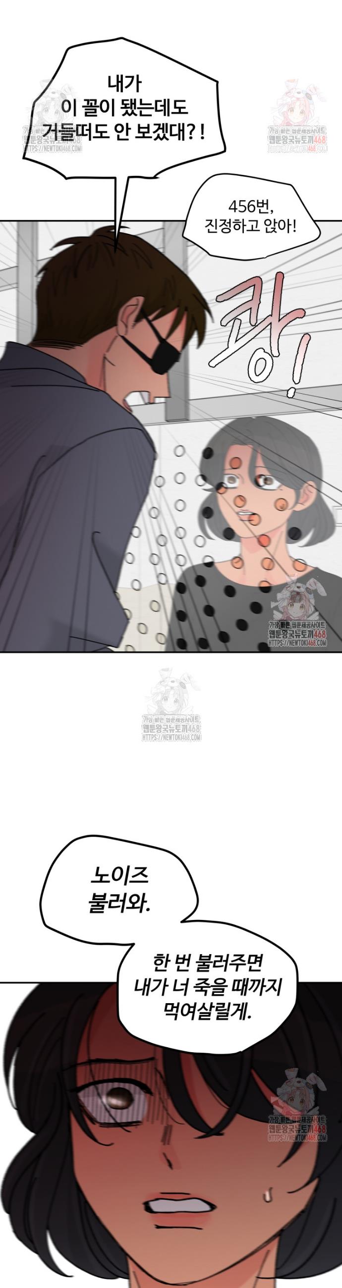 1747342549785wheysbfjxks.jpg