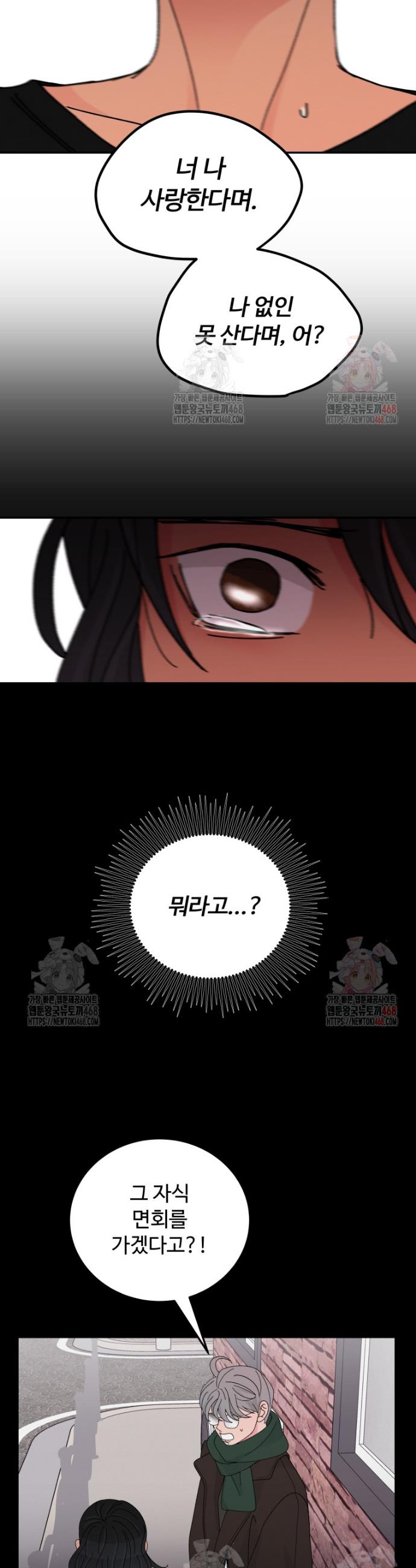 1747342549944ggdadk2lvje.jpg