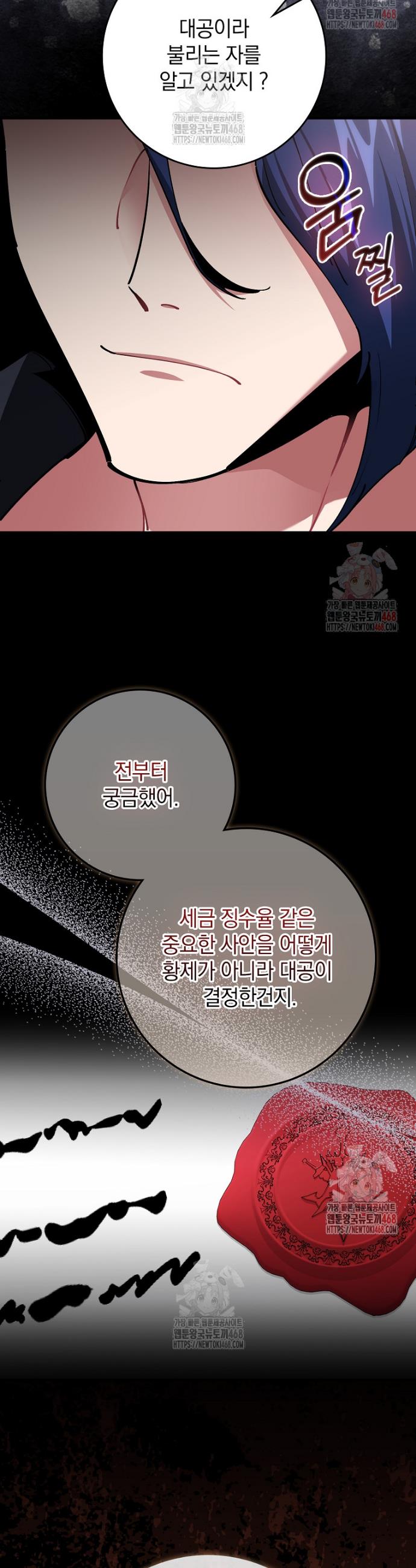 1747345467073n9upah1unj.jpg