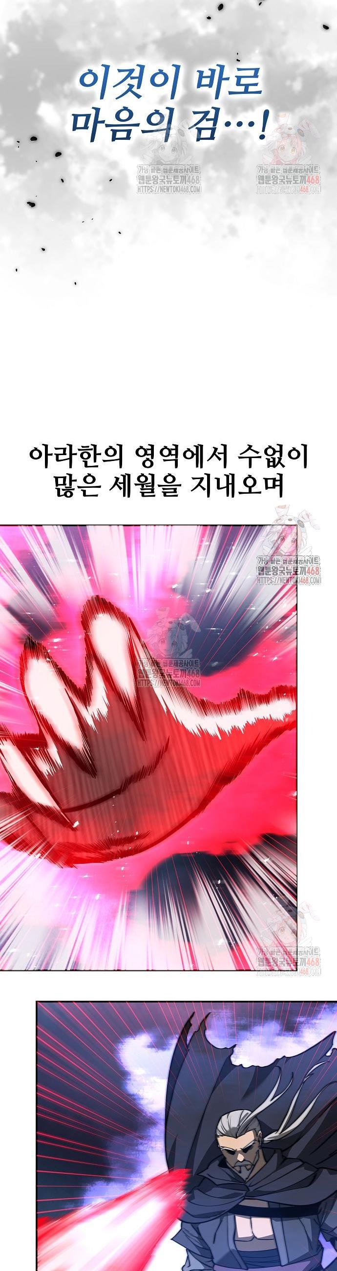 1747345283192w8h4emjqkdn.jpg