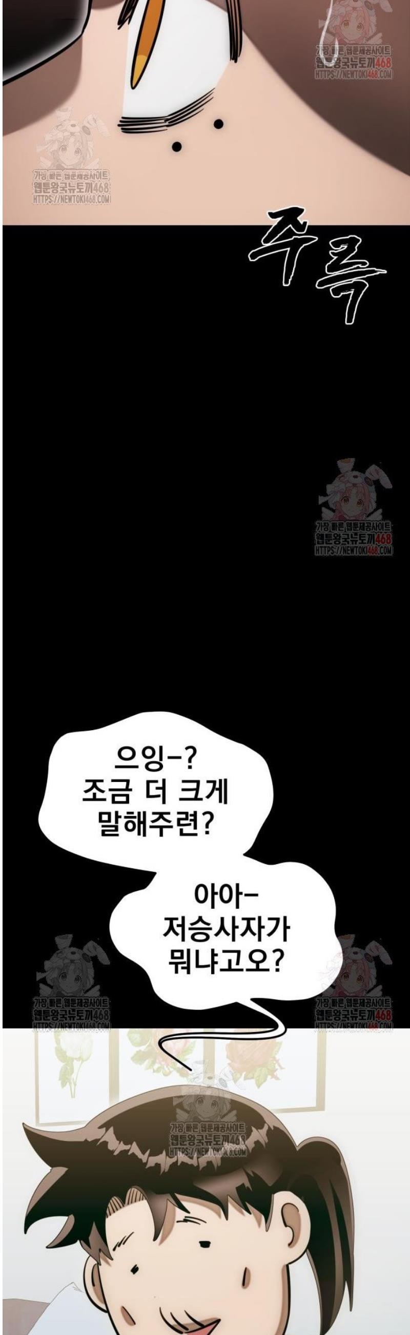 17473453291895yd6frx2ogd.jpg