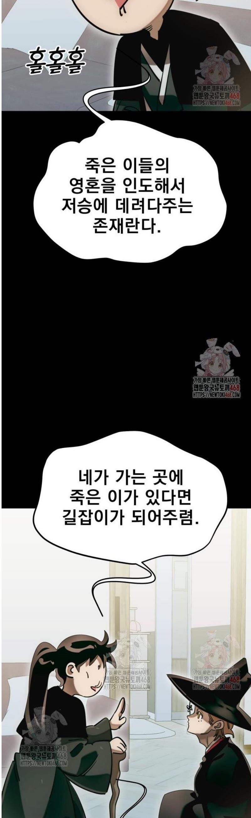 1747345329340vbym05hidh.jpg