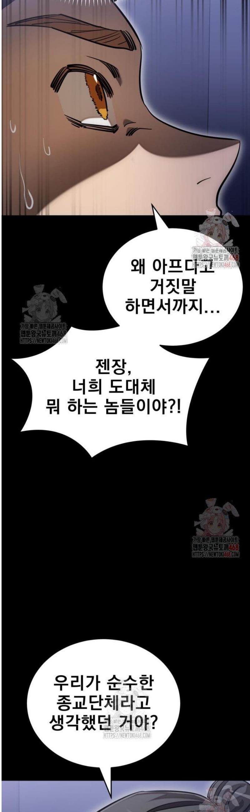 1747345345412ttk3mjc1199.jpg