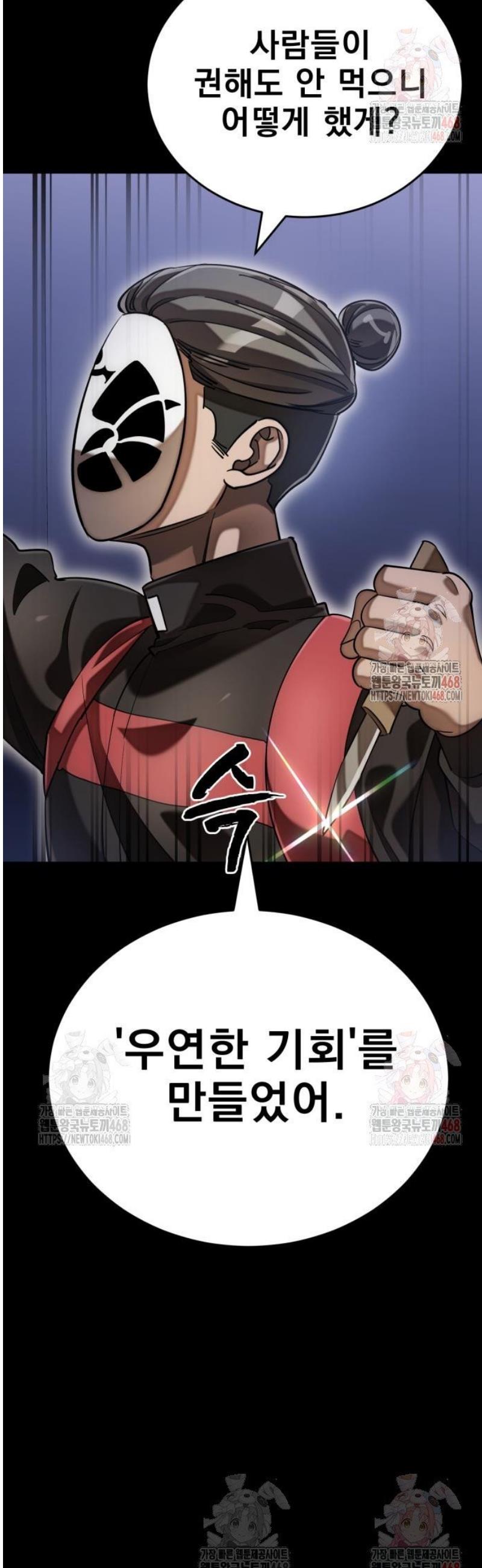 1747345346487mnuvzvr9xt9.jpg
