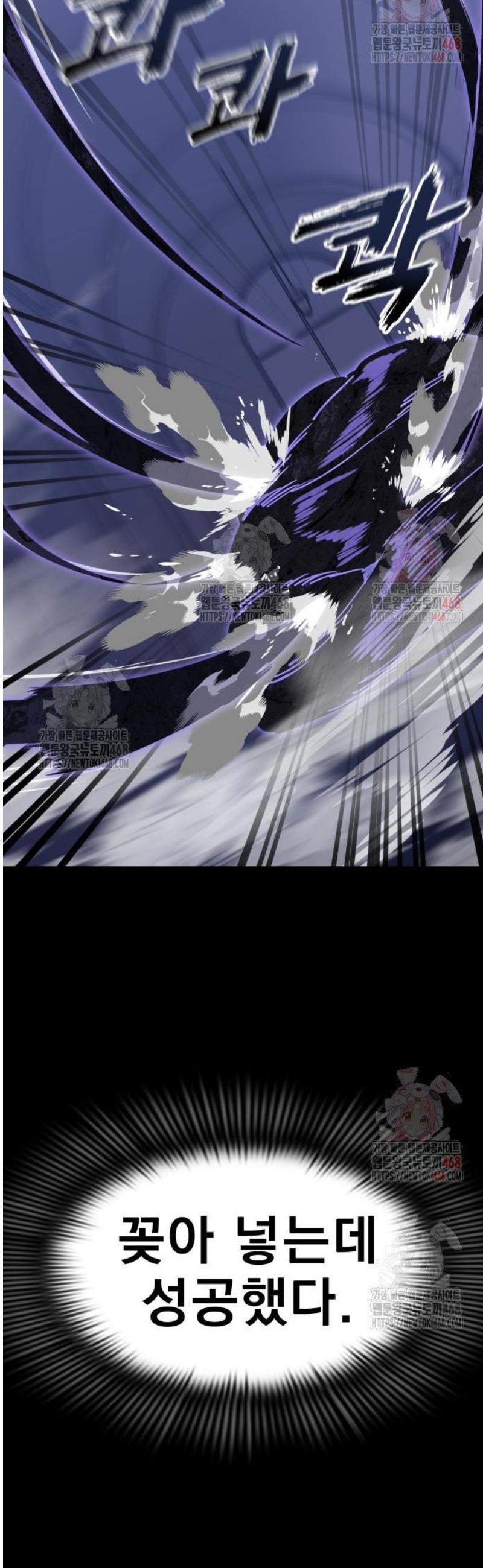 1747345345412bulbx9t4c6v.jpg