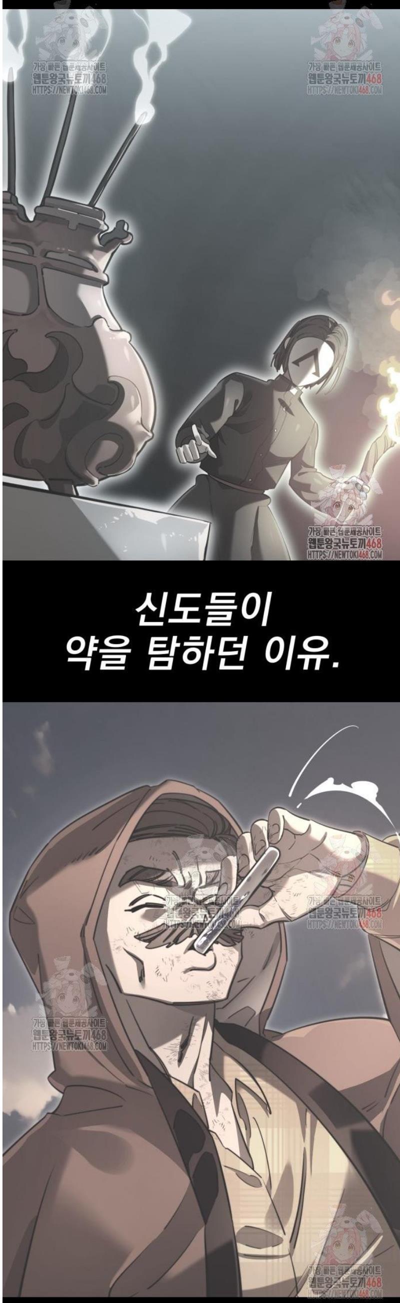 1747345347244jrj7nezuyub.jpg