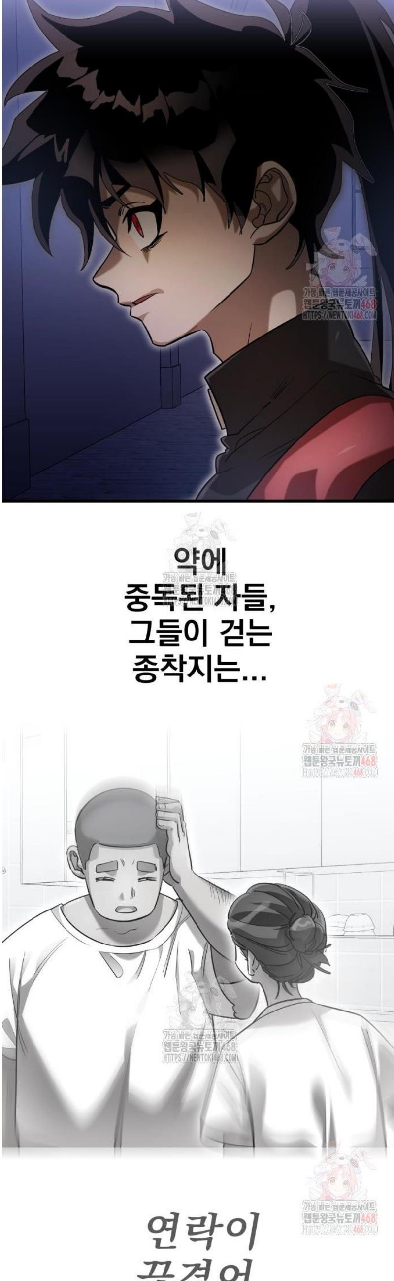 1747345348313wy9ctfe97y.jpg