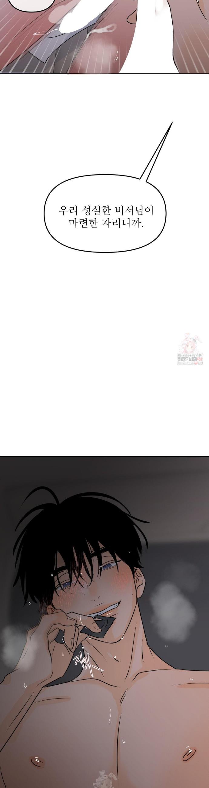 1747342963725dn0x1rvmb3d.jpg