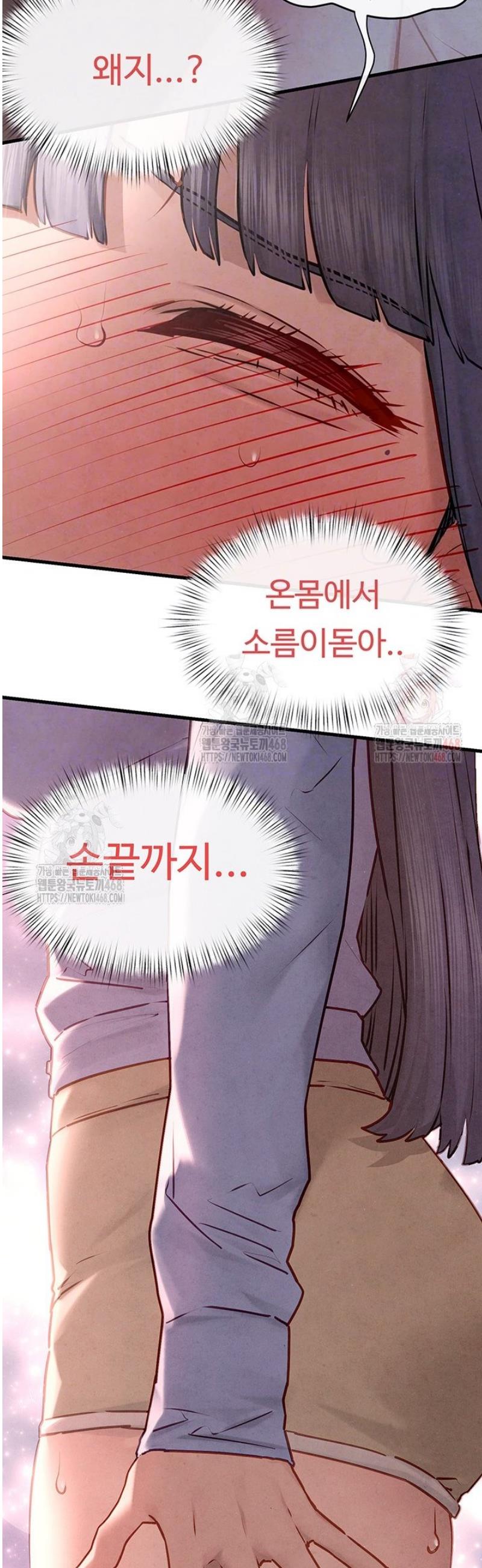 174734523991466ugu8lqcvm.jpg