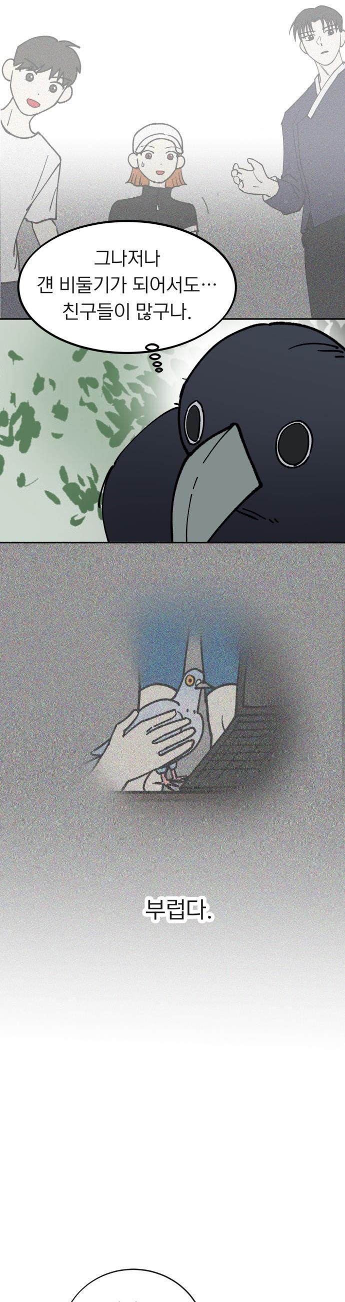 17473428842380w9uxue2j6t.jpg