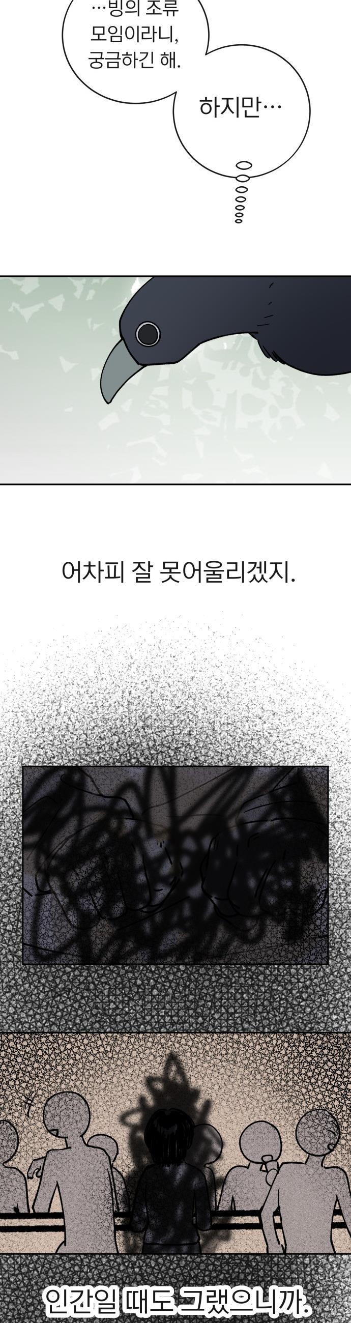17473428843891yrqfkduwzb.jpg