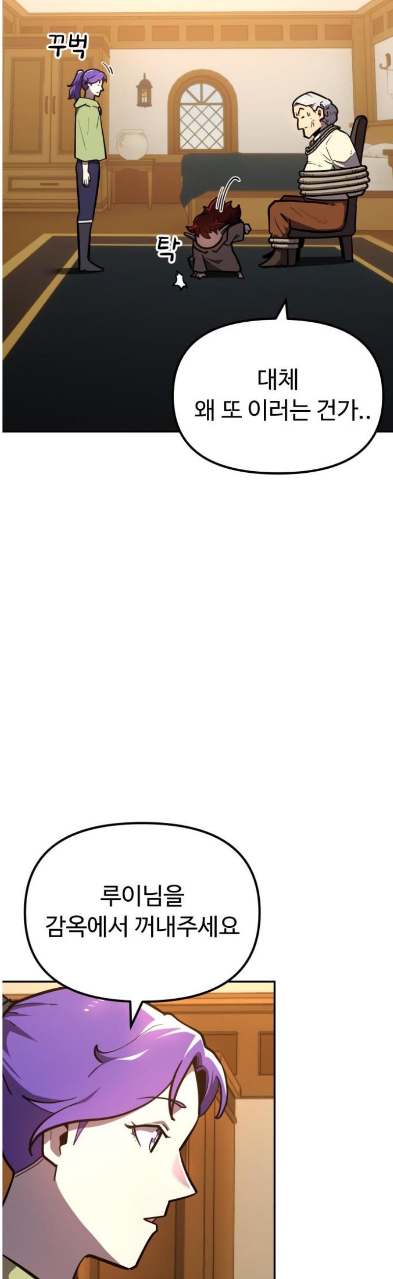 1747342422851dsegymg1jhi.jpg