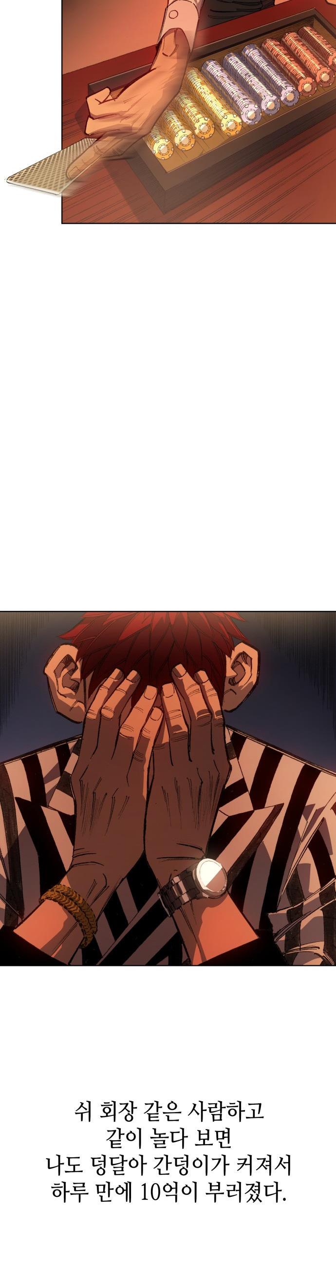 1747342219065wusarr1stxi.jpg