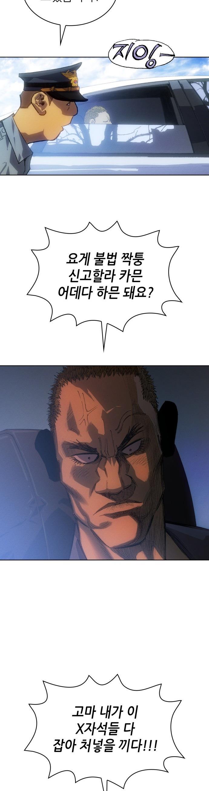 1747342219535h5mhdeucqru.jpg