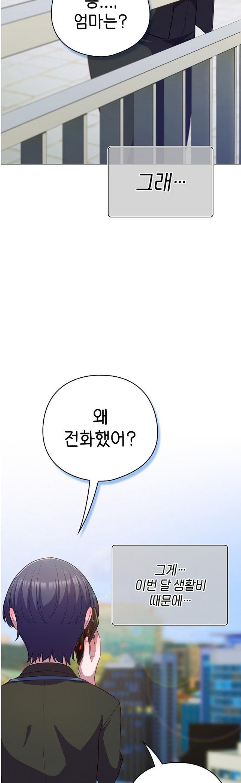 1747342925789si02m36mgy.jpg