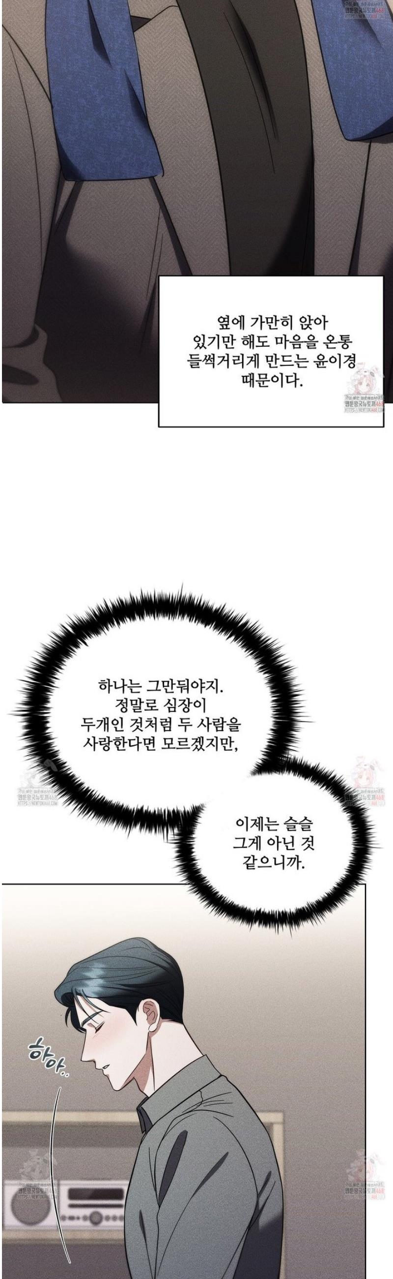 1747345480562z6bueql9rns.jpg