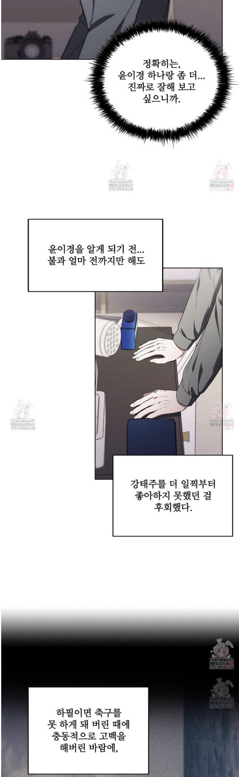 17473454807139uyjzg5jnfh.jpg