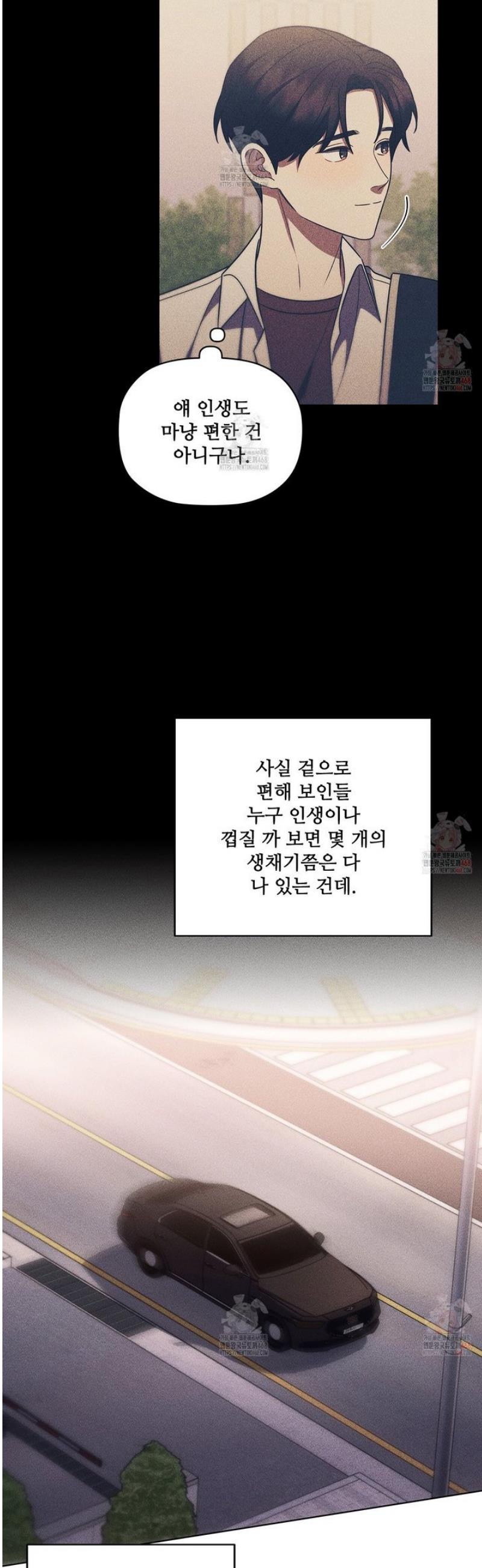 17473454920489biyfm1uxfv.jpg
