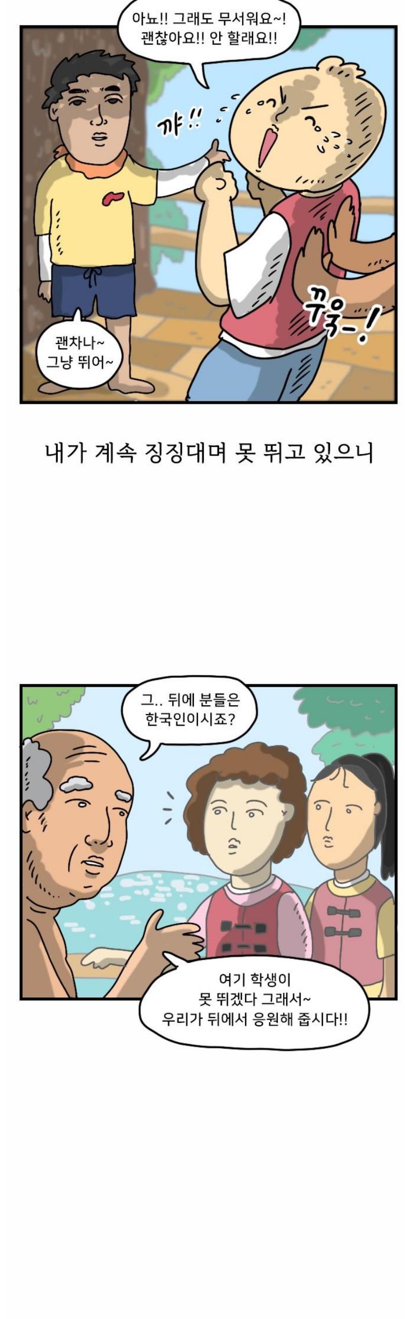 1747342850689npfbgblmzl.jpg