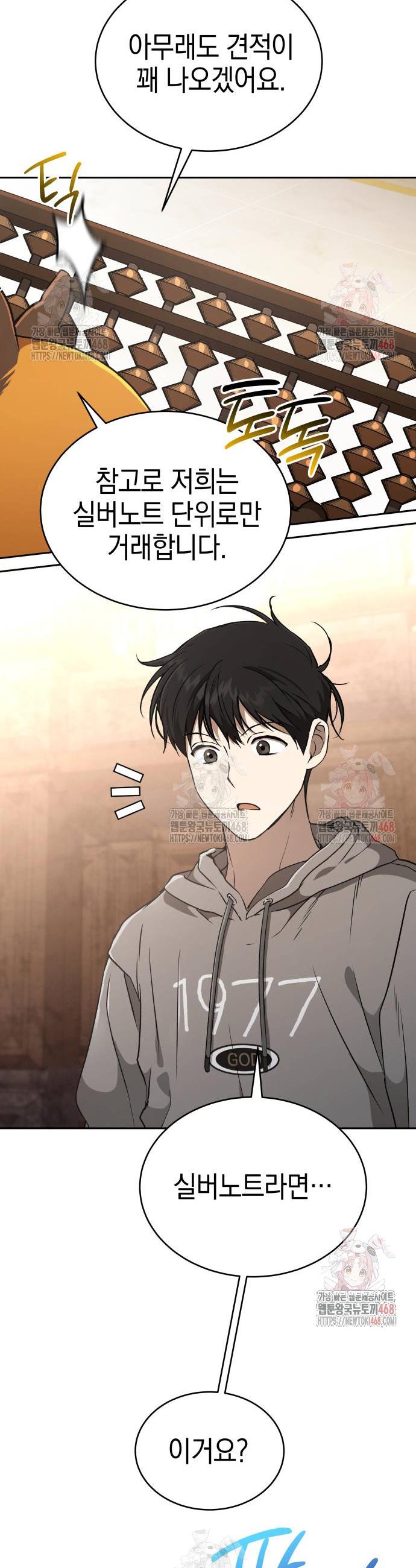 1747345270996l7te36moojd.jpg