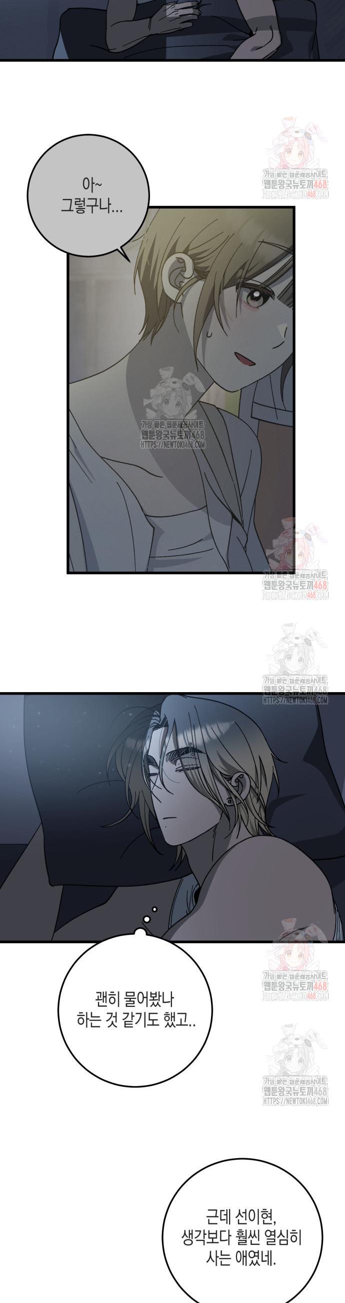 1747344713991ks2b1jb2hon.jpg