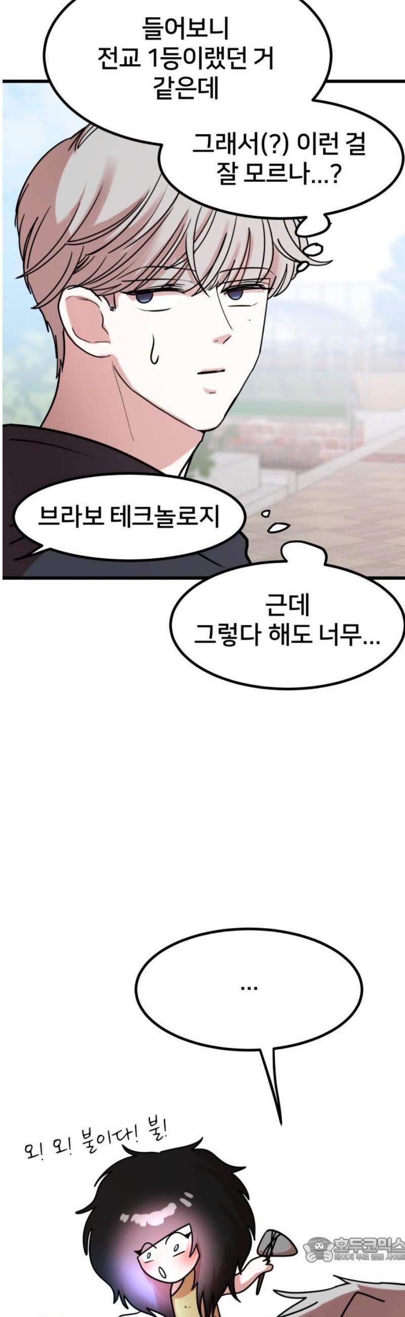 17473420194348wg4myxto3g.jpg