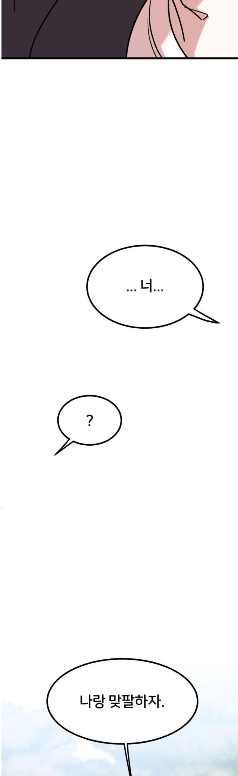 1747342023340oakwox2ivaf.jpg