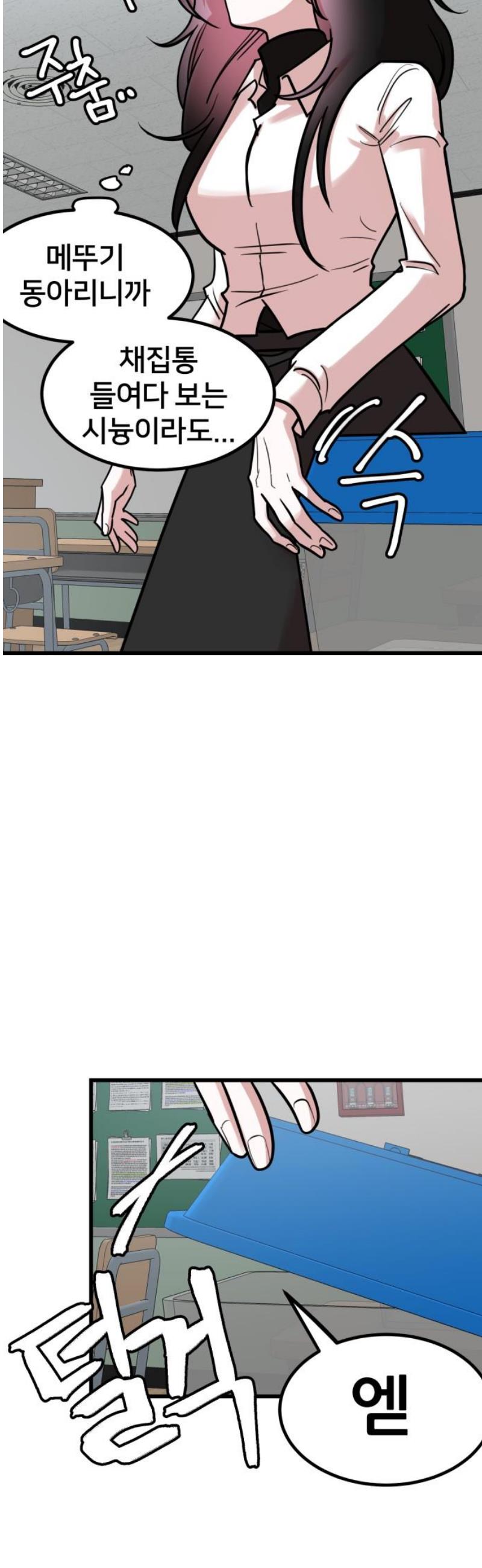 17473420256425zv4b7numq5.jpg