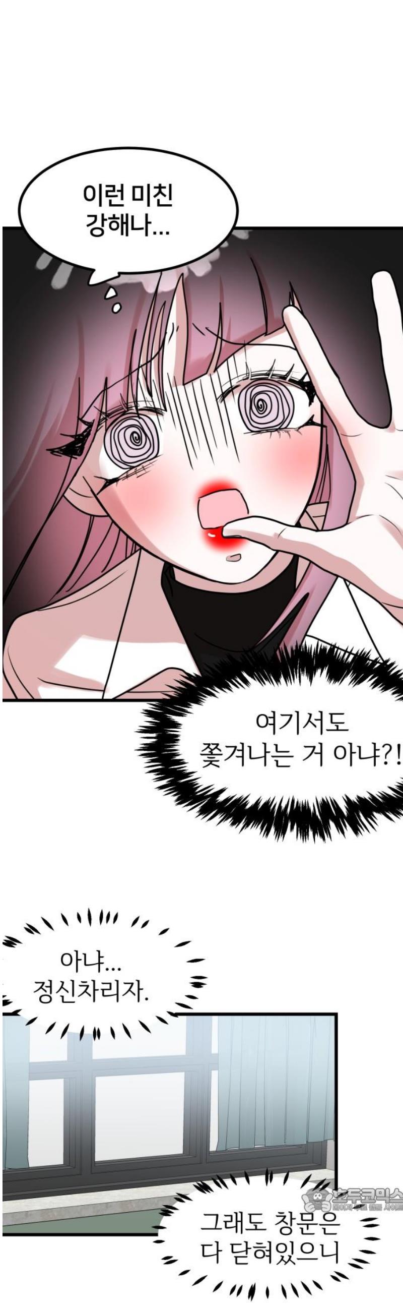 1747342026997rmybz3rsia.jpg