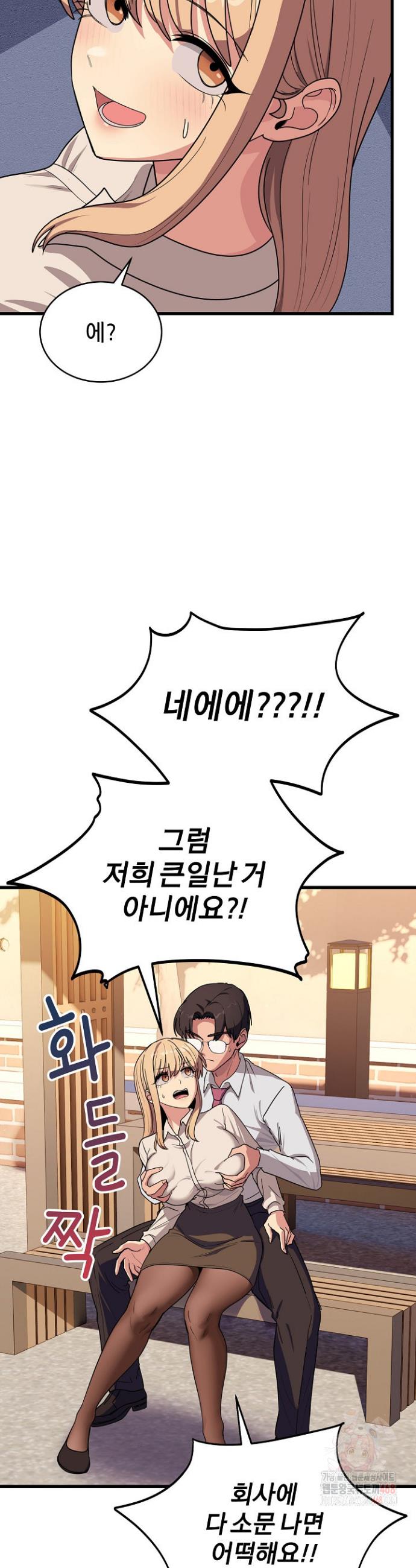 1747342747149lhwhboy4sj.jpg