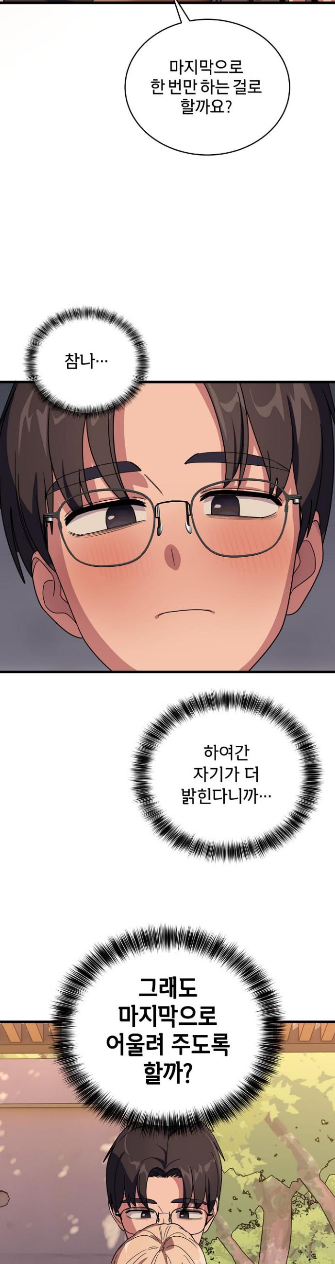 1747342751699iuijqv1mt4.jpg