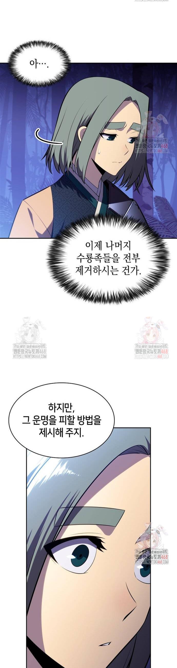 1747342532269hukumd0ro8h.jpg