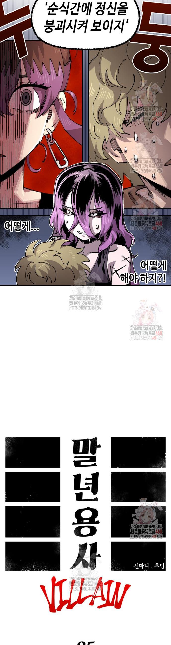 1747342510039sqfzeagu3cr.jpg