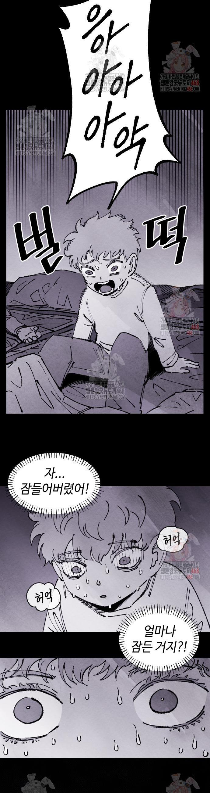 1747342511118npegrfqc0i.jpg