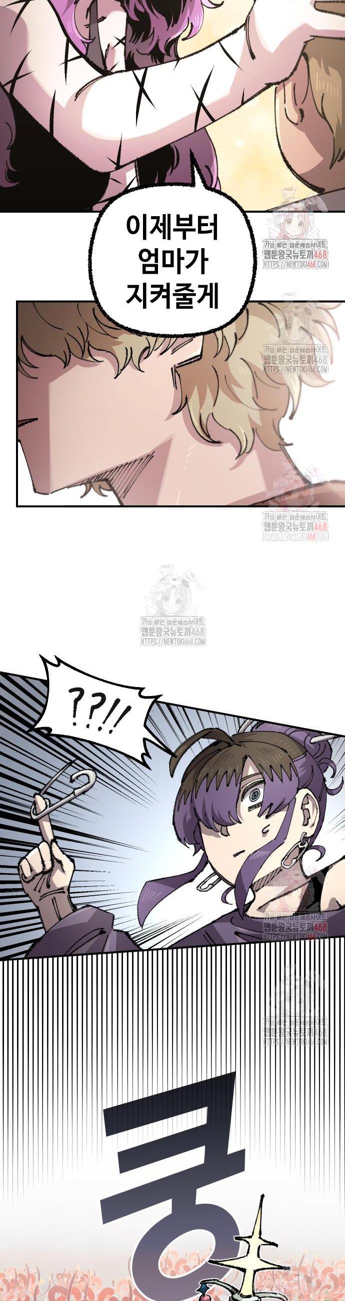 1747342511874dnggvu1aov.jpg