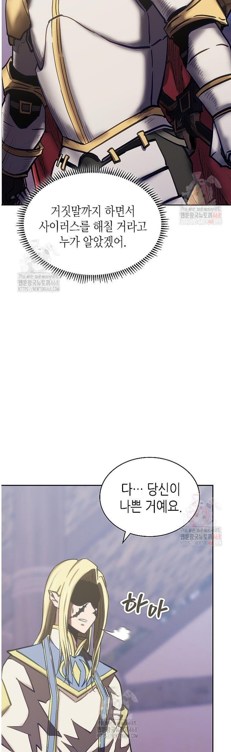1747345372799z1wsuicprip.jpg