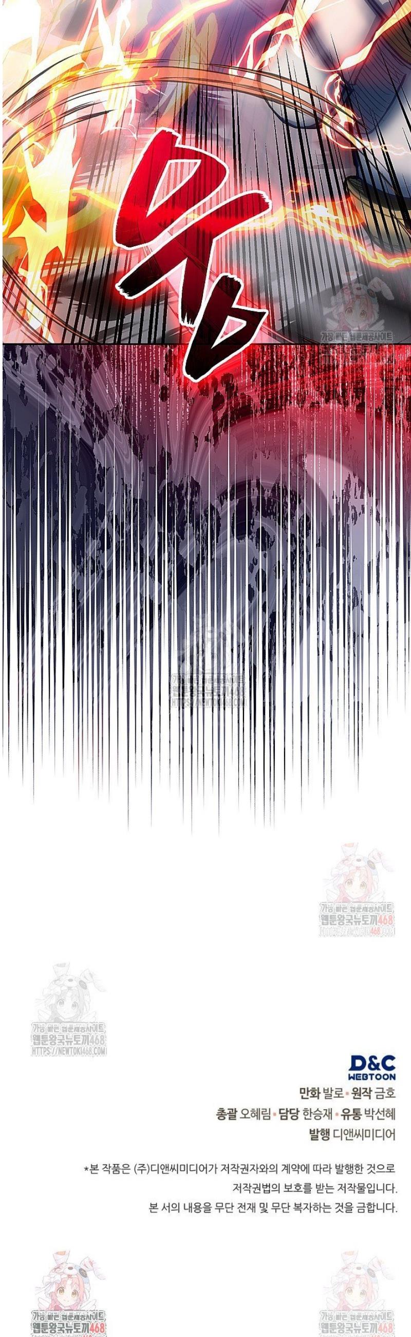 1747345397229jat9hdcyue.jpg