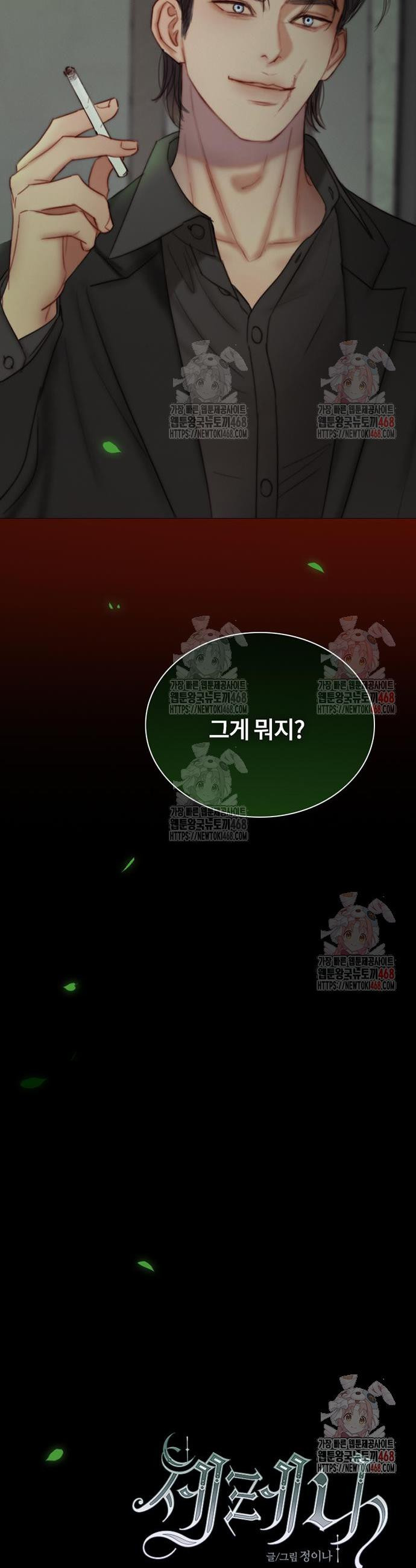 1747471692484sg1car1dfj.jpeg