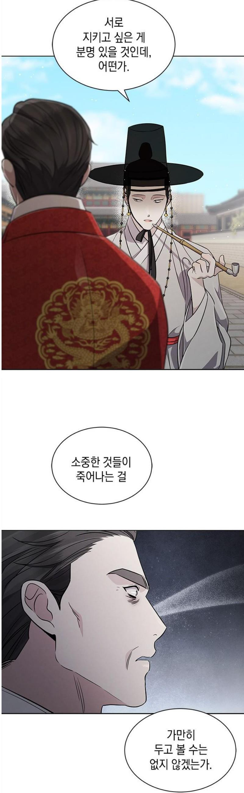 1747469674267ynglb3jyiq.jpeg