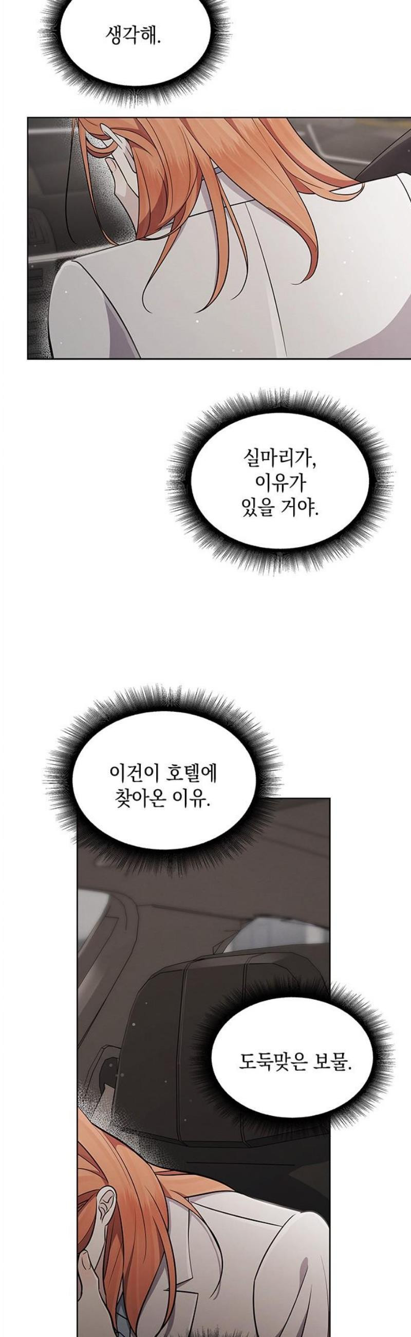 17474696754756xun2qw9nr3.jpeg
