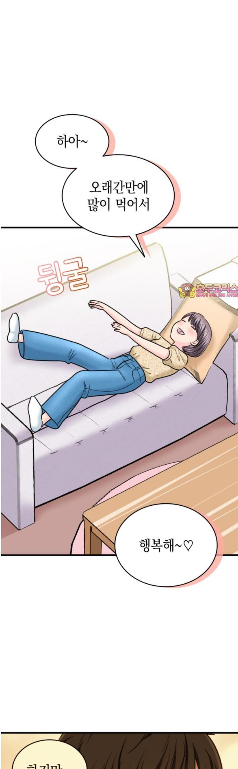 1747467979825aoi2evckx8.jpeg