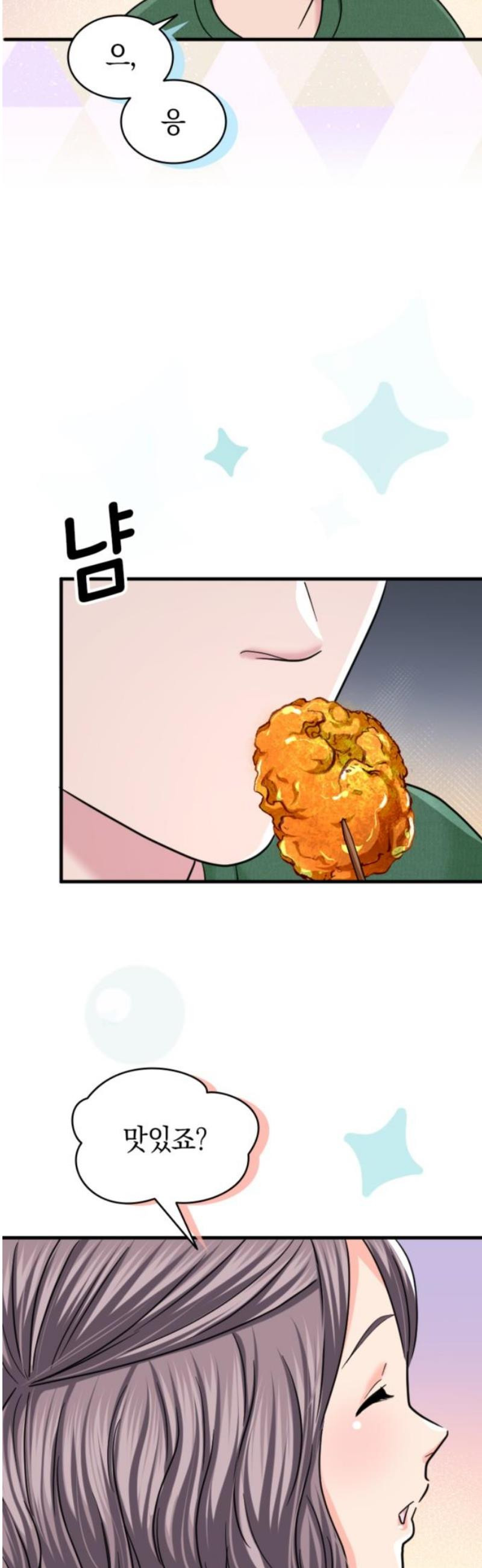 1747467987770oj3p1mmmj2r.jpeg