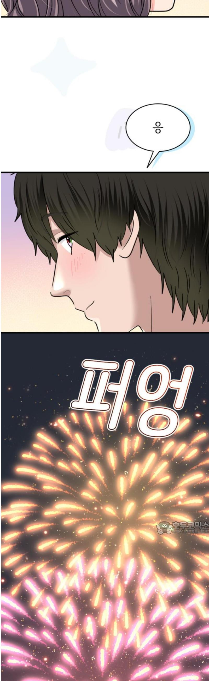 17474679879224pm3dqxjyqs.jpeg