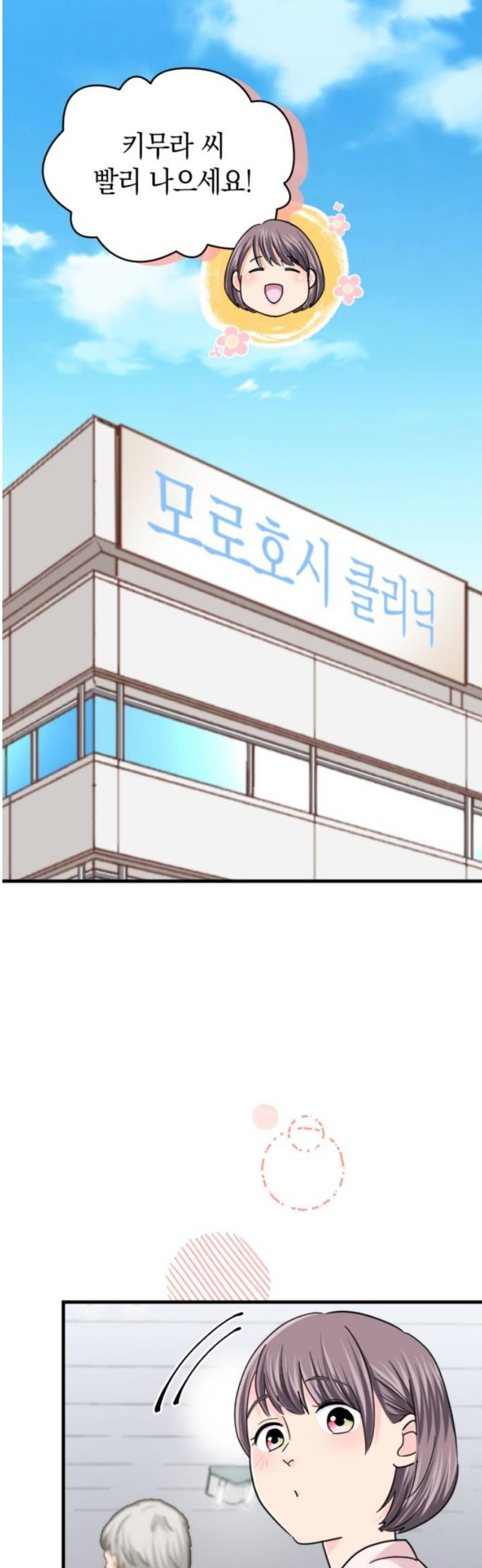 17474679888302fsly1utm5n.jpeg