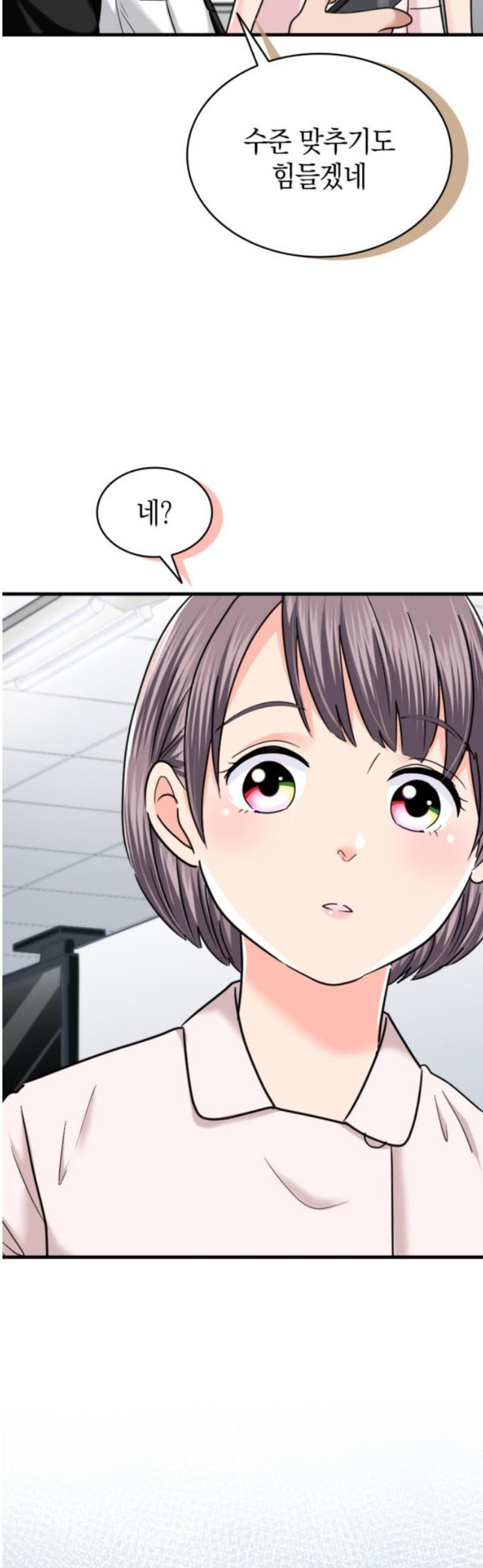 1747467989434sbjgipak38.jpeg