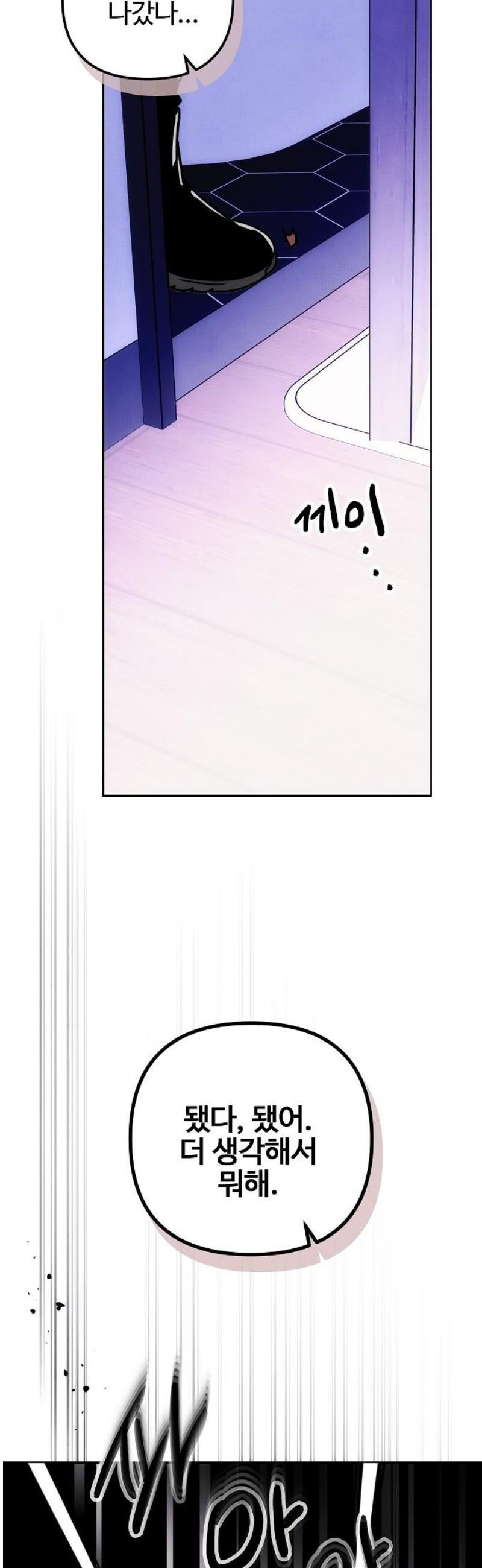 1747468927892z8s3svgjwgp.jpeg