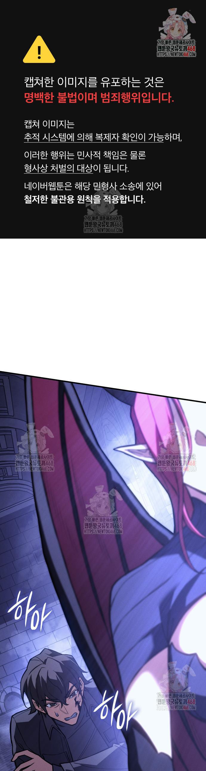1747471696670tte1s5stmri.jpeg