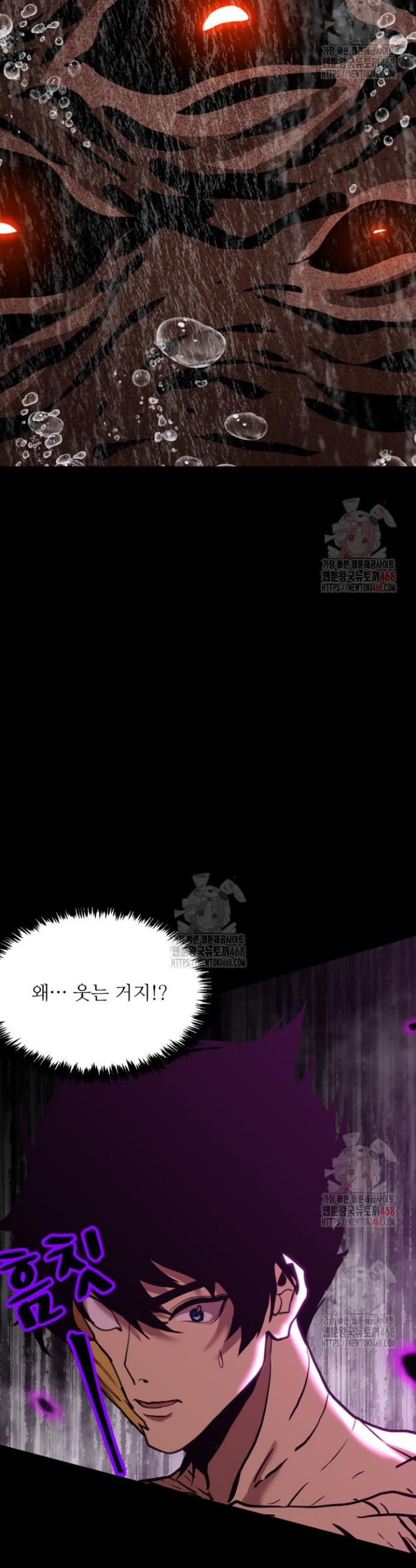 17474711151380xsumsetcpv.jpeg
