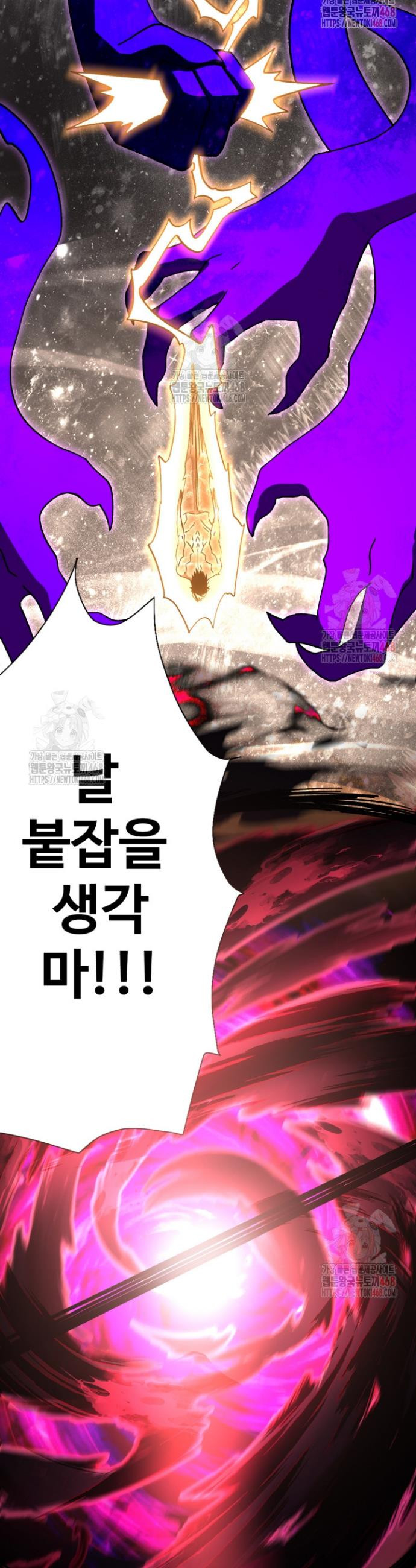 17474711183153btbru7xbmu.jpeg